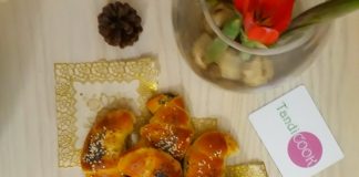 Круасани зі згущонкою Круасани зі згущонкою