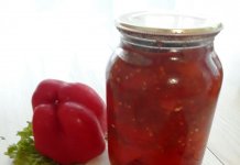 Лечо з болгарського перцю Лечо з болгарського перцю