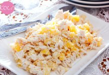 Салат “Ніжний” з куркою і ананасом Салат "Ніжний" з куркою і ананасом