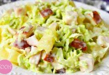 Салат з пекінською капустою Салат з пекінською капустою