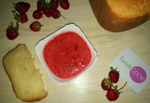 Мачанка з полуниці Мачанка з полуниці