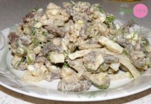 Салат “Ситий кум” з куркою і грибами Салат "Ситий кум" з куркою і грибами