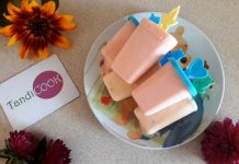 Морозиво Морозиво