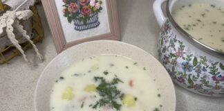 Сирний суп з копченою куркою Сирний суп з копченою куркою